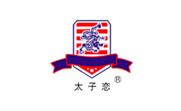 宝利来baolilai品牌