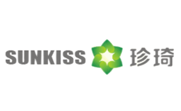 珍琦SUNKISS品牌