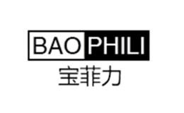 宝菲力品牌