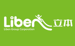 立本Liben品牌