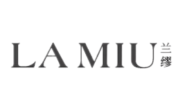 兰缪LAMIU品牌
