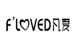 凡爱Floved品牌