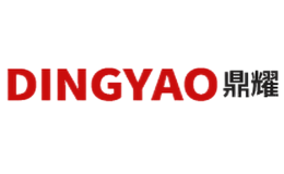 鼎耀DINGYAO品牌