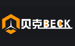 贝克BECK品牌