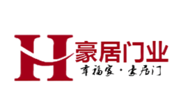 豪居门业品牌