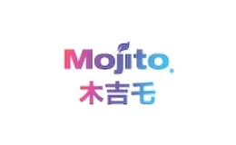 木吉乇MOJITO品牌