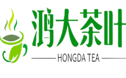 婺盛崖茗茶酒品牌