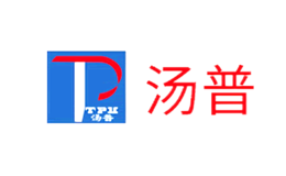 汤普PTPU品牌