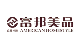 富邦美品品牌