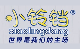小铃铛品牌