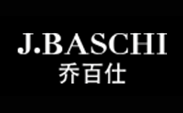乔百仕J.BASCHI品牌
