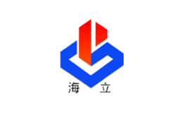 海立品牌