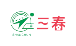 三春品牌
