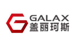 盖丽珂斯GALAX品牌