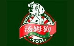 汤姆狗品牌