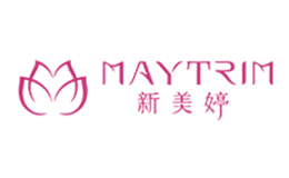 新美婷MAYTRIM品牌