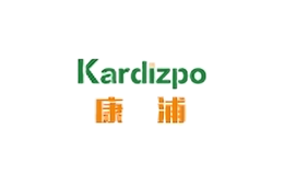 康浦kardizpo品牌
