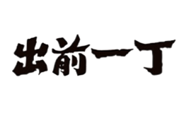 倍思得BEISIDE品牌