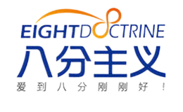 八分主义品牌
