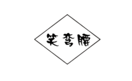 国网自控GWZK品牌