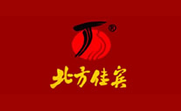 北方佳宾品牌