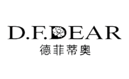 德菲蒂奥D.F.DEAR品牌