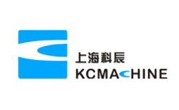 上海科辰KCMACHINE品牌