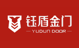 钰盾金门YUDUN DOOR品牌