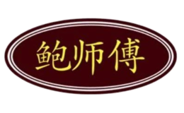 鲍师傅品牌