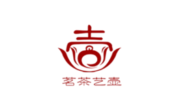 茗茶艺壶品牌