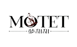 MOTET梦甜甜品牌