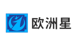 欧亚星品牌
