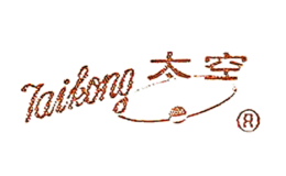 太空牌品牌