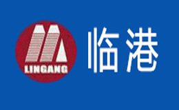 临港LINGANG品牌