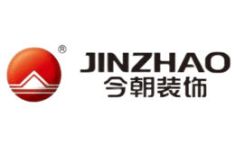 今朝装饰JINZHAO品牌
