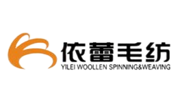 依蕾毛纺品牌