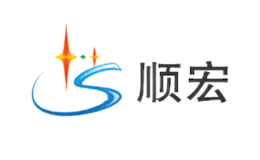 顺宏SUNHONG品牌