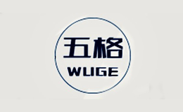 五格WUGE品牌