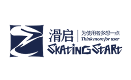 滑启SKATINGSTART品牌