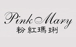 PinkMary粉红玛琍品牌