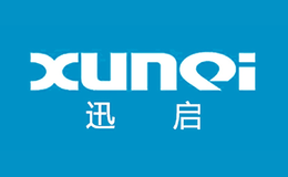 迅启XUNQI品牌
