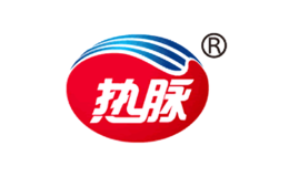热脉品牌