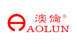 澳伦Aolun品牌
