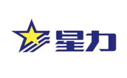 星力品牌
