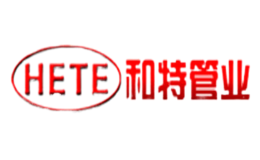 和特HETE品牌