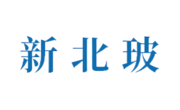 新北玻BEIBO品牌