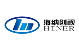 海纳创视品牌