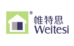帷特思Weitest品牌