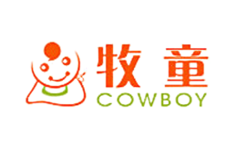 牧童Cowboy品牌