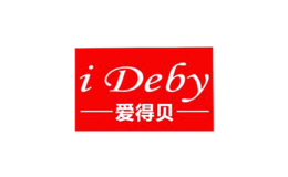 爱得贝i Deby品牌